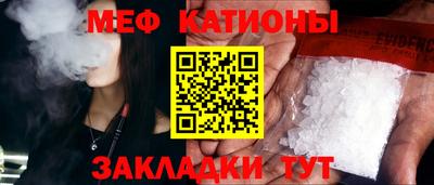 экстази Туймазы