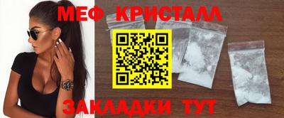 экстази Туймазы