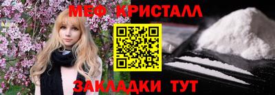 гашик Тула