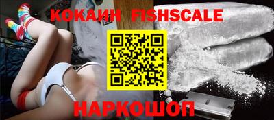 экстази Туймазы