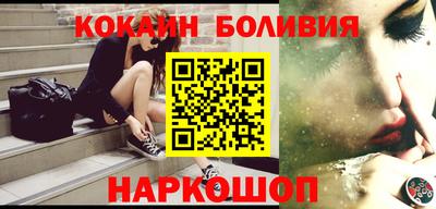 мефедрон VHQ Усть-Джегута