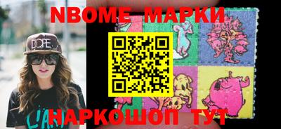 экстази Туймазы