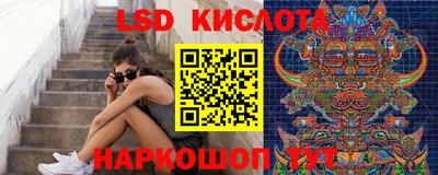 экстази Туймазы