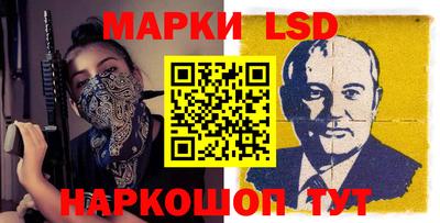 мефедрон VHQ Усть-Джегута