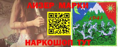 мдма Тулун