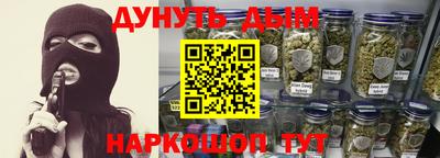 мдма Тулун