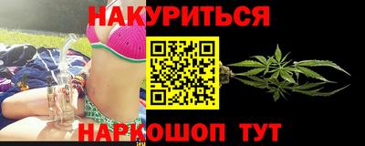 экстази Туймазы
