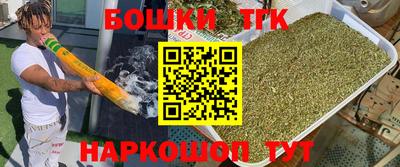 амфетамин Усть-Илимск