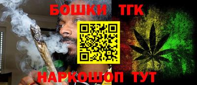экстази Туймазы