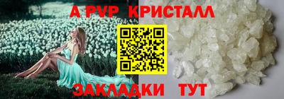 мдма Тулун