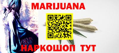 экстази Туймазы