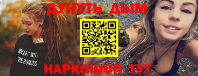 гашик Тула