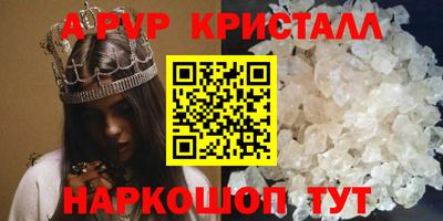 мдма Тулун