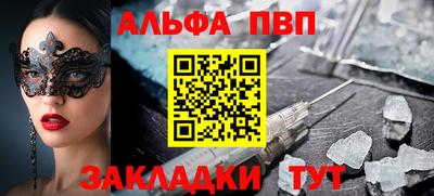 мдма Тулун