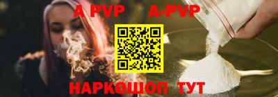 экстази Туймазы