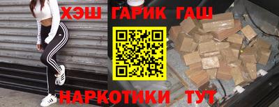 мдма Тулун