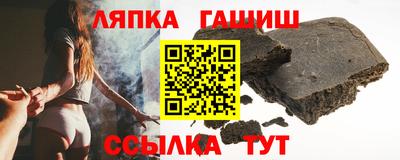 мдма Тулун
