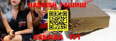 экстази Туймазы
