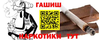 экстази Туймазы