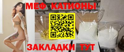 экстази Туймазы