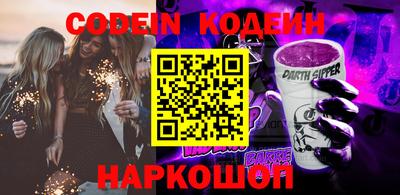 экстази Туймазы