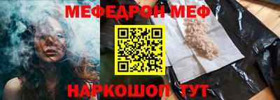 мдма Тулун